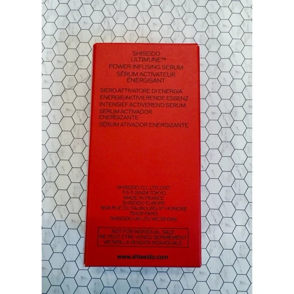 NEW | SHISEIDO ULTIMUNE POWER INFUSING SERUM - Picture 2 of 4